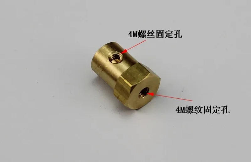 Description Picture 2 of item10pc 3mm 4mm 5mm 6mm 7mm Shaft Motor Flexible Coupling Hexagonal HEX Coupling Coupler For Motor/Robot /small intelligent Car etc