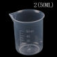50ml 2pcs
