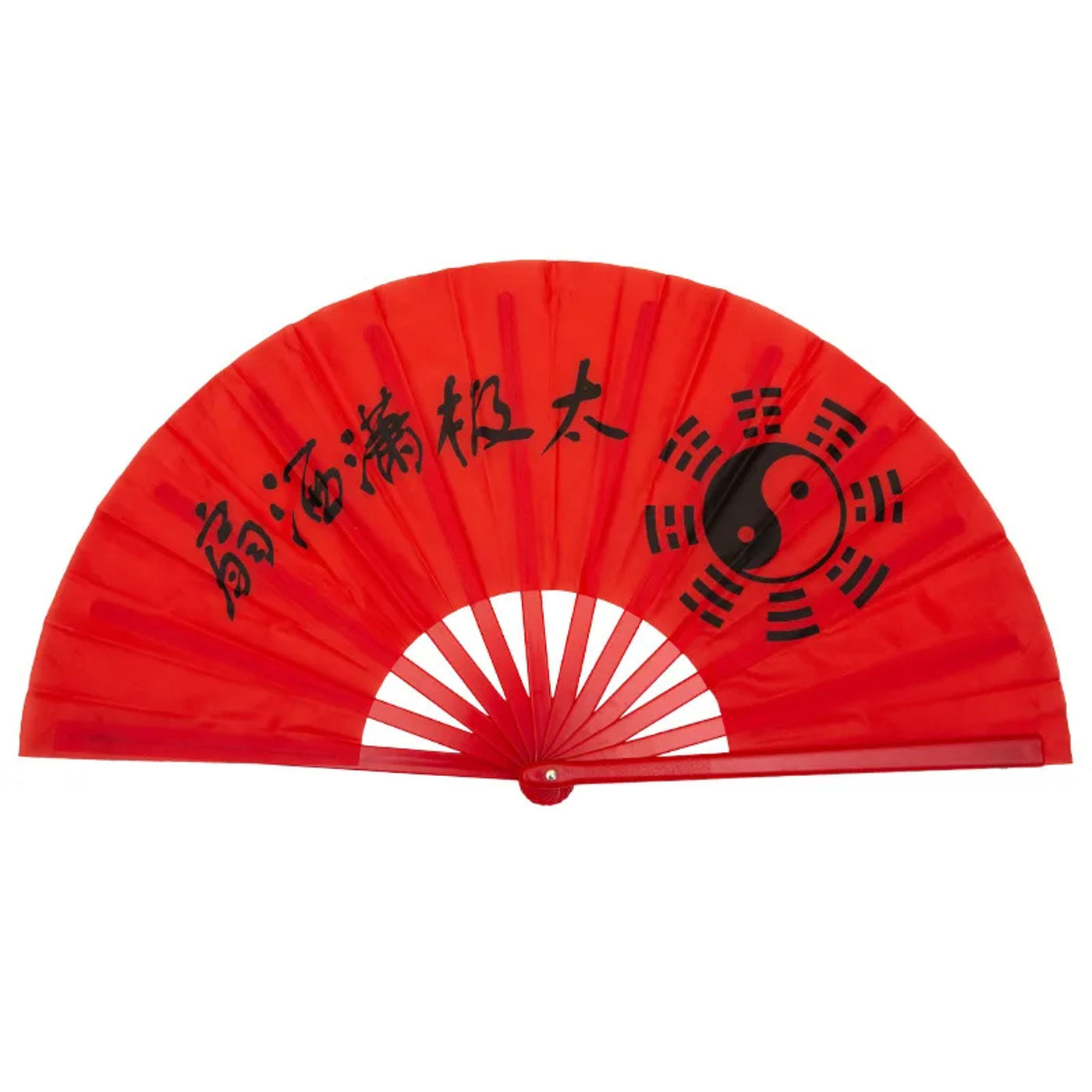 Description Picture 6 of itemFolding Chinese Kung Fu Fan Bamboo Tai Chi Martial Arts Fan Kung Fu Performance Dance Two Dragons Fans Wushu China Traditional