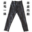 2022 Men's Sheepskin Fur Integrated Sheepskin Pants Winter Keep Warm High Waist Casual Liner Straight Leather Pants