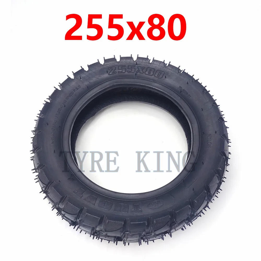 Description Picture 4 of item255x80 Tire 255*80 Inner Tube Outer Tyre 10 Inch  Off-road Tire for Electric Scooter Speedual Grace 10 Zero 10X 10 * 3
