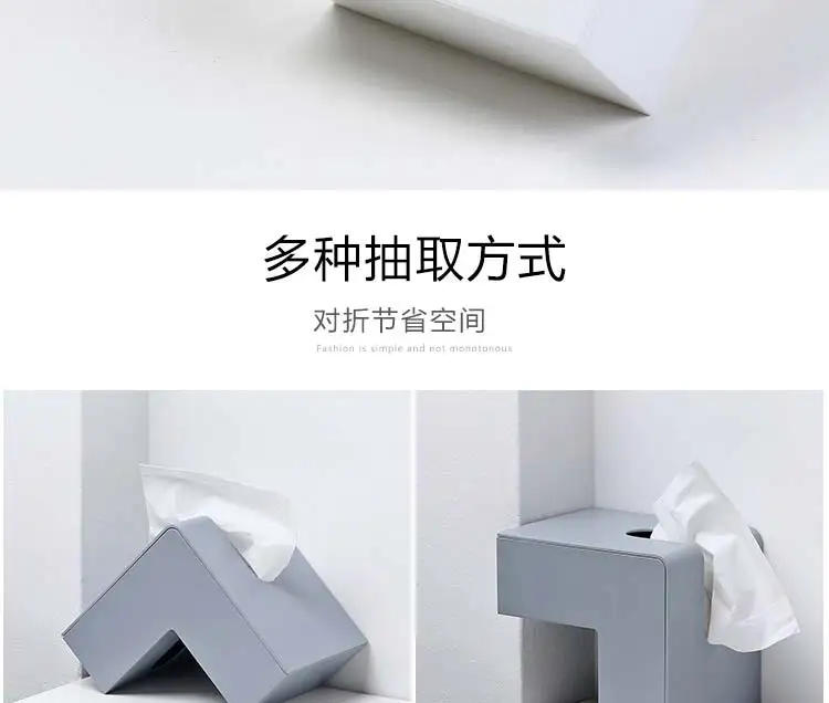 Description Picture 6 of itemNordic minimalist creative  office tissue box home living room double-sided paper tray napkin case