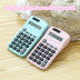 Slide image bb006b595bf04aa7aa676d9ce6a11459