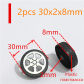 2pcs 30x2x8mm