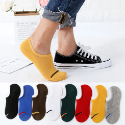 10pcs = 5 Pairs Women Men Invisible Sock Slippers Fashion Solid Color Casual Striped Non Slip Silicone No Show Short Ankle Socks