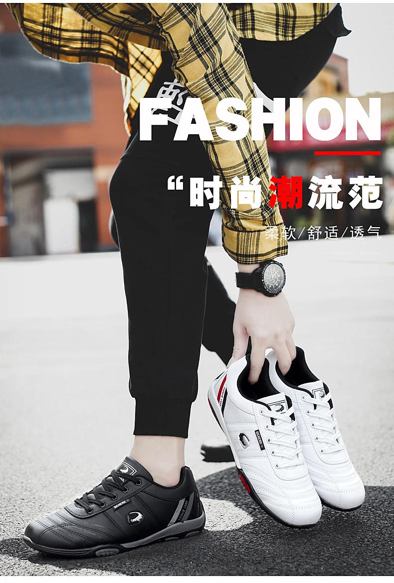 Description Picture 5 of itemMen's Sports Shoes Leather Waterproof Running Sneakers Luxury Walking Gym Shoes Man Non-slip Training Sneakers Flat Shoes Tennis