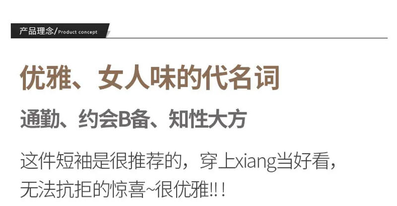 Description Picture 3 of itemKnitted Short sleeve Spring and Summer  Half turtleneck Pullovers Slim  Sweaters  Women Short sleeve Cashmere Sweater Women