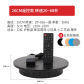 26CM 20-68Seconds B