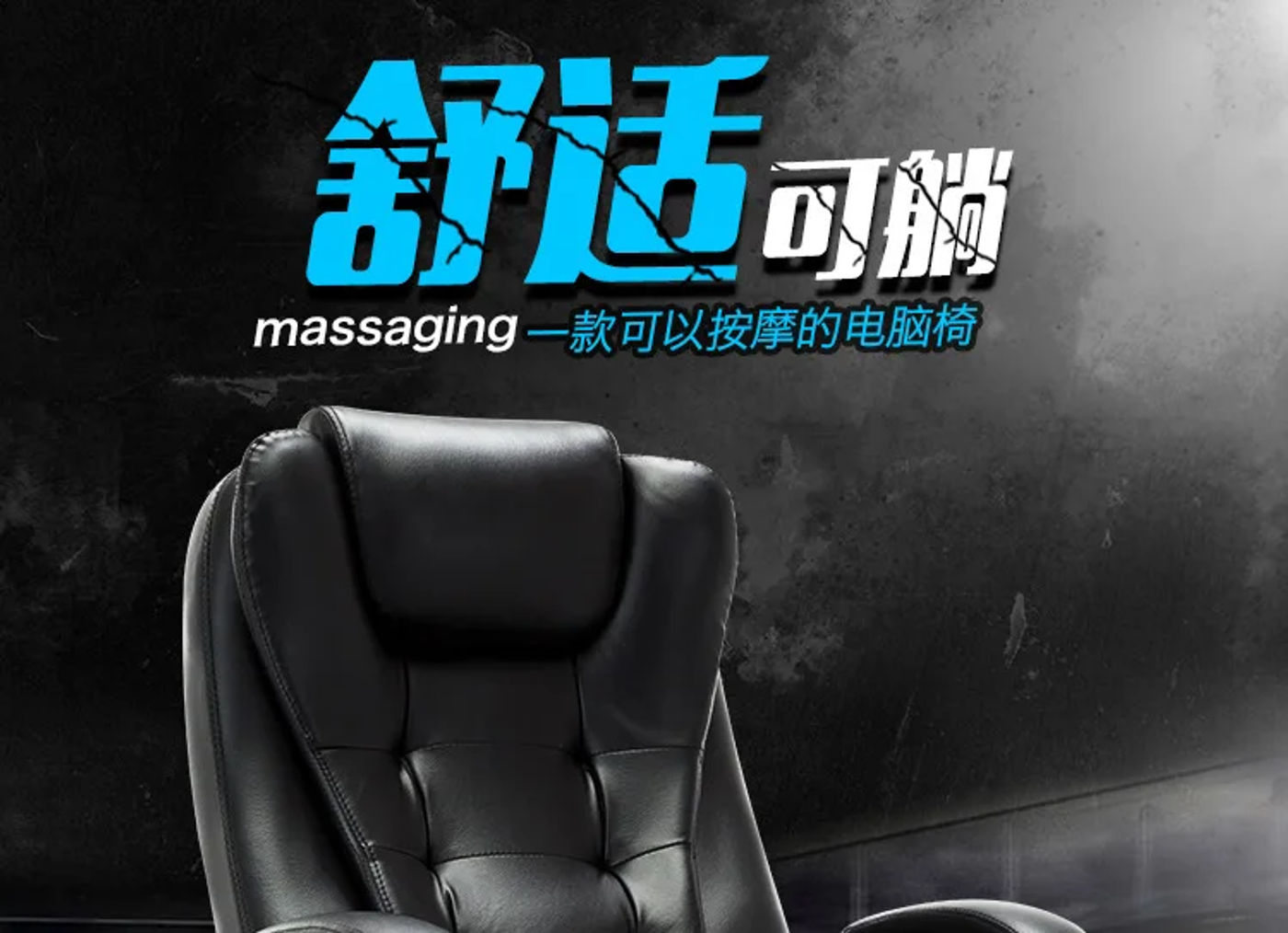 head_title lazy