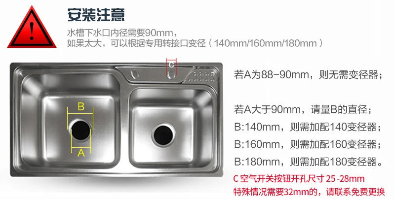 Description Picture 2 of itemFood Waste Disposer Shredder Food Waste Disposer Kitchen Utensils Connection Sink Stainless Steel Inner Cavity Grinder Material