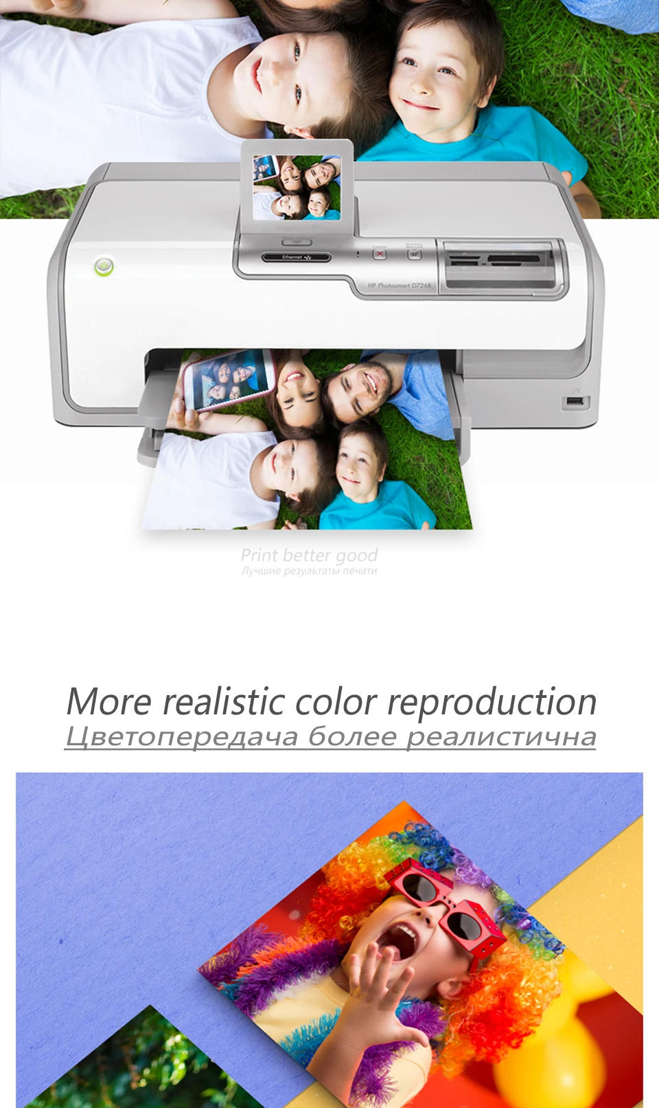 Description Picture 4 of itemDMYON 305XL Continuous Ink Supply System Compatible for HP 305XL Deskjet 2823 2700 2710 2721 2722 4120 4110 4130 1210 6010