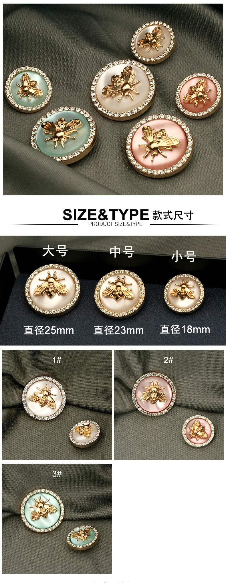 Description Picture 6 of itemNew Arrival Antique Rhinestone Decor Metal Gold Bee Pink Blue Pearl Buttons For Clothes Coat Cardigan Sweater Sew Needlework 6PC