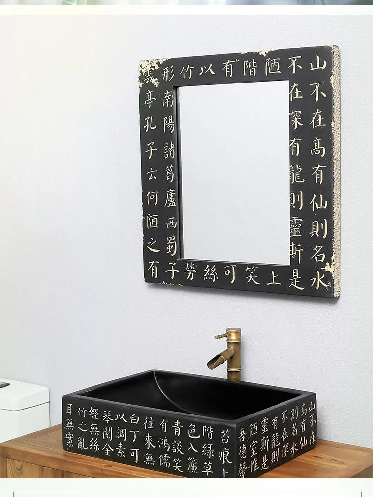 Description Picture 2 of itemChinese Style Bathroom Mirror Art Antique Hallway Tea House Club B & B Villa Hotel Decorative Creative Ornaments