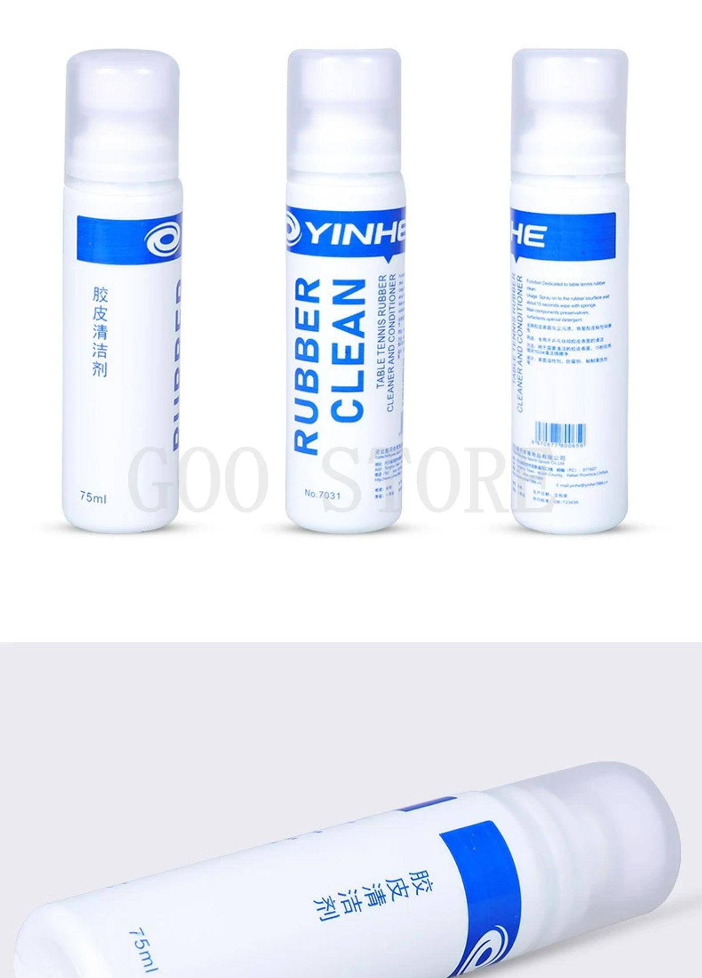 Description Picture 3 of itemYinhe 75ml Professional Cleaning Agent Rubber Cleaner for Table Tennis Ping Pong Tackifier Rubber Racket Bats Provent Aging