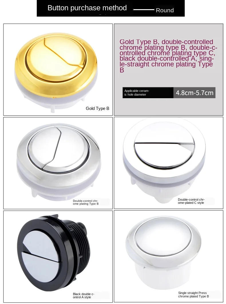 Description Picture 6 of itemToilet Cover Button Accessories Single and Double Button Round Old Fashioned Toilet Tank Cover Button Switch Universal
