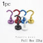 Color mixing 1pc E25
