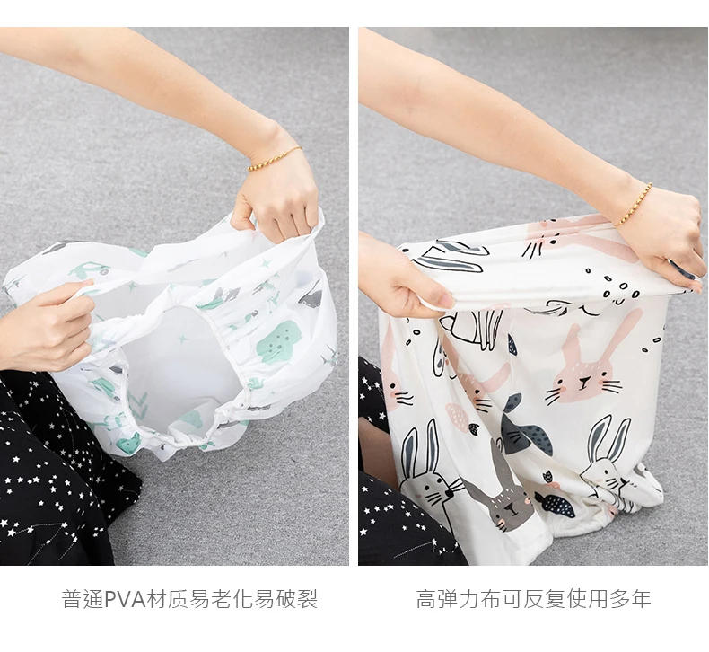 Description Picture 6 of itemElastic All-inclusive Electric Fan Cover Fabric Dust Cover Vertical Desktop Floor Type Dustproof Household Protective Cover