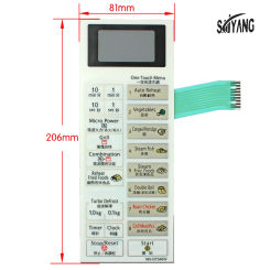 New Original Microwave Oven Panel Touch Switch Membrane Controller Button NN-GT546W