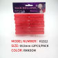 H1312 13mm12PCS
