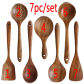 7pcs  W
