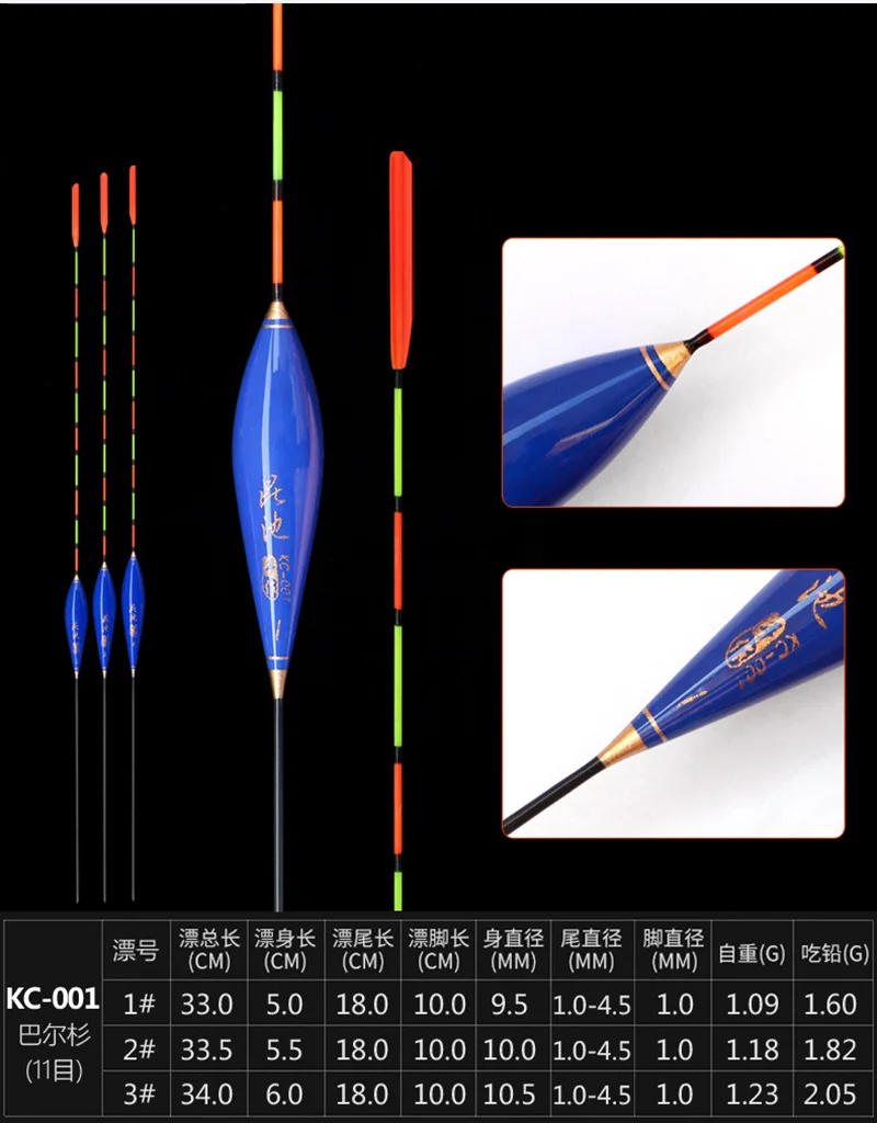 Description Picture 6 of item55*9*3cm Fishing Tackle Box With 12pcs Balsa Wood Fishing Float 1# 2# 3#  Bobbers Paulownia Wood Box Storage Case  A264