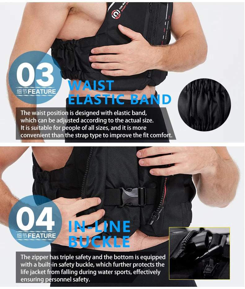 Description Picture 4 of itemProfessional PVC Sailing Water Skiing Kayak Life Jacket Vest Swimming Boating Outdoor Water Sports Safety Life Jacket