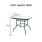 0.8m square table