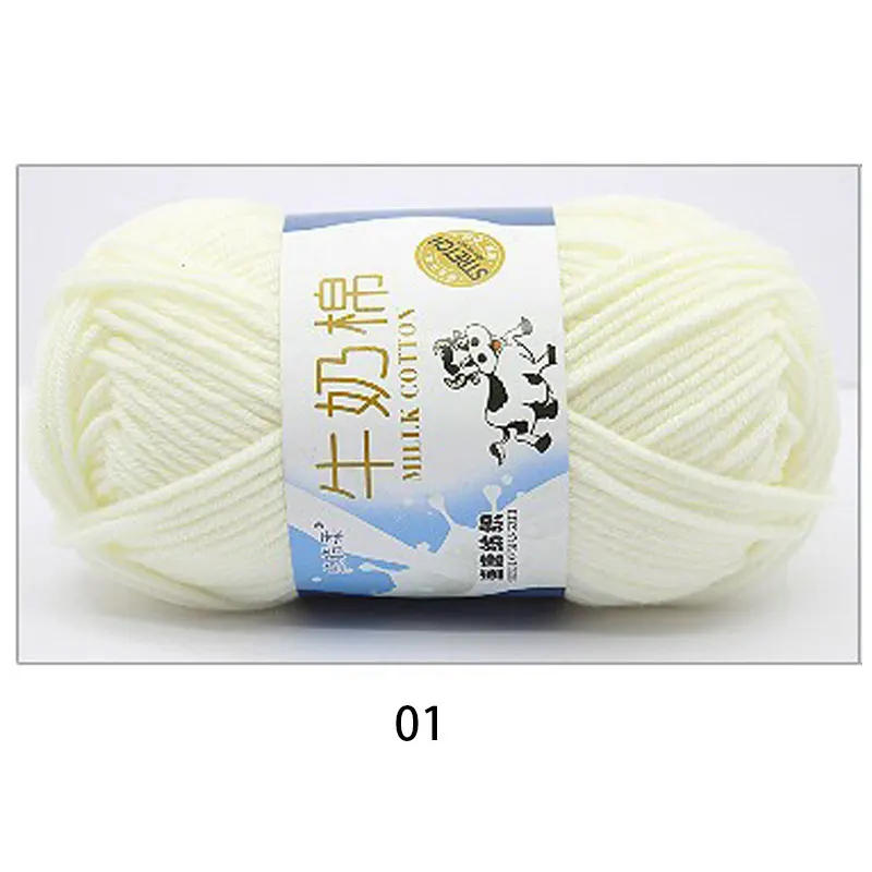 Description Picture 2 of item50g/set Milk Cotton Yarn Fine Quality Hand-Knitting Thread Soft Warm DIY Cotton Threads Baby Wool for Hand Knitting Crochet Yarn