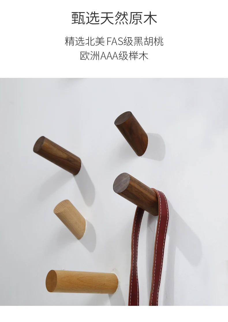 Description Picture 2 of itemNatural Wood Clothes Hanger Wall Mounted Coat Hook Decorative Key Holder Hat Scarf Handbag Storage Robe Hanger Bathroom Rack