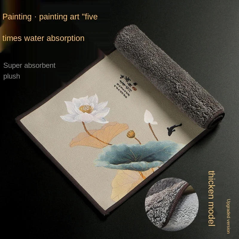 Description Picture 2 of itemChinese Style Tea Napkins Absorbent  Household Kung Fu Clay Tea Cloth Tea Accessories