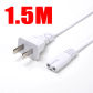 US C7 White 1.5M