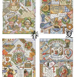 MM200626 Cross-Stitch Canvas Set Needlework Floss Embroidery Joy Sunday Undefined Fabric Kit Handicrafts Toile Dmc Style Counted
