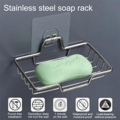 Stainless Steel Soap Holder Punch Free Wall Mounted Soap Drain Holder Sucker Design Soap Tray Soap Shelf for Home Bathroom