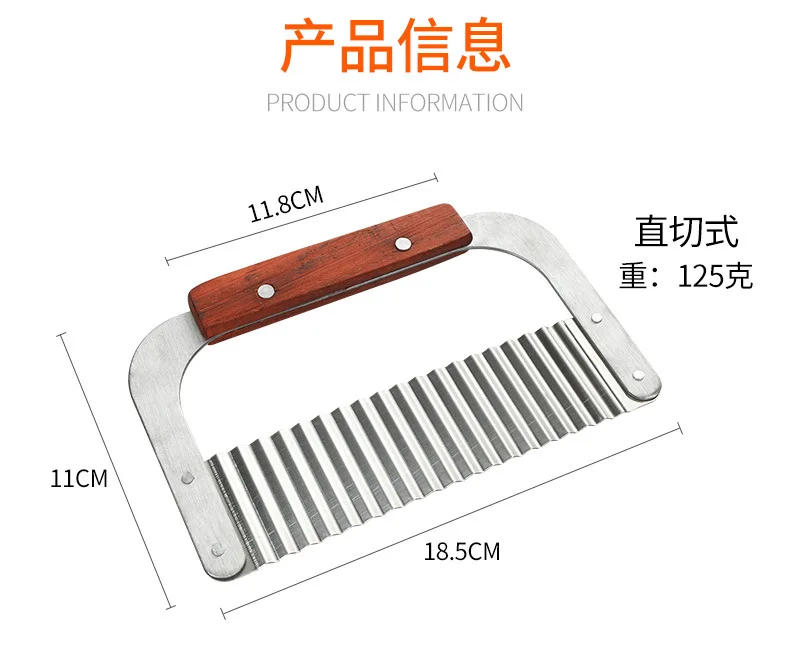 Description Picture 5 of itemMultifunctional Stainless Steel Potato Cutter Wave Knife French Fries Slicer Vegetable Cutter French Fries Cutting Kitchen Tools