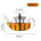 600ml