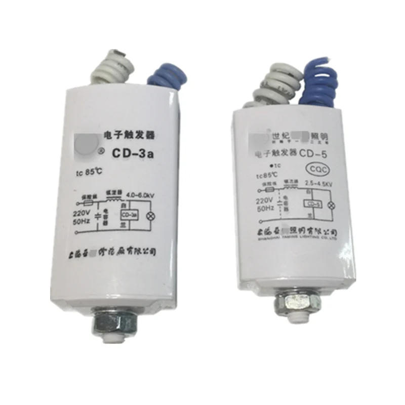 Description Picture 2 of itemZHMZH Electronic Trigger For Metal Halide Lamp High Pressure Sodium Lamp HPSL Starter Lighting Accessories CD-2a CD-3a 220V