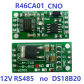 12V  RS485 NO