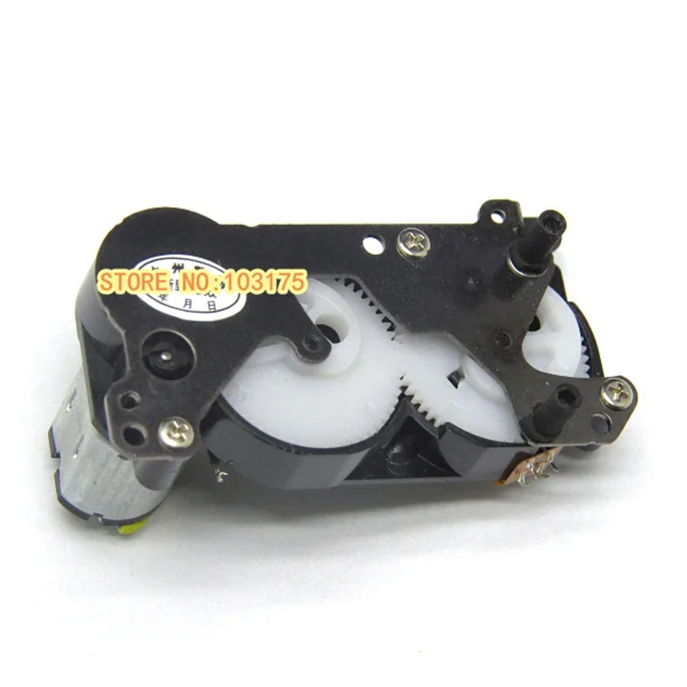 Slide 9647efeac7344e63ba54b96edc0d3b1e