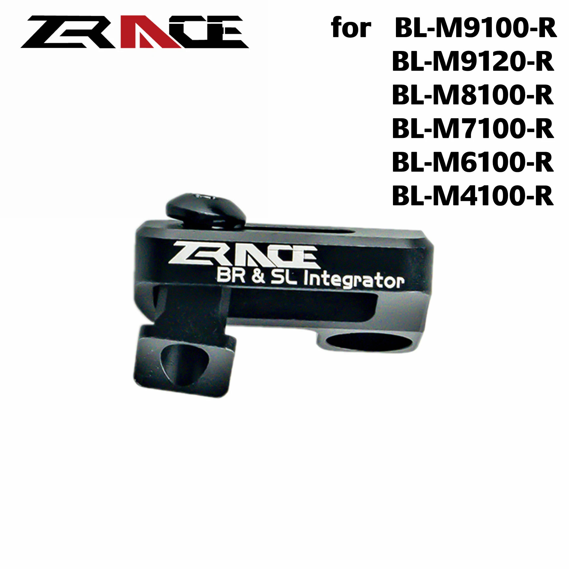 Description Picture 5 of itemZRACE XTR / XT / SLX / DEORE I-SPEC II Brake integrated MatchMaker Shifter Adapter, 2 in 1, AL7075, 4.5g