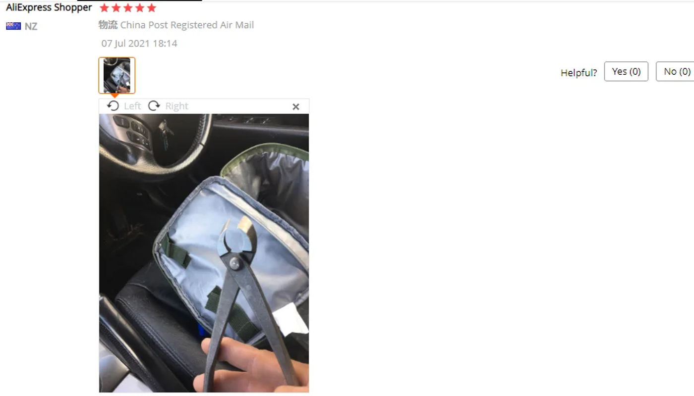 head_title lazy