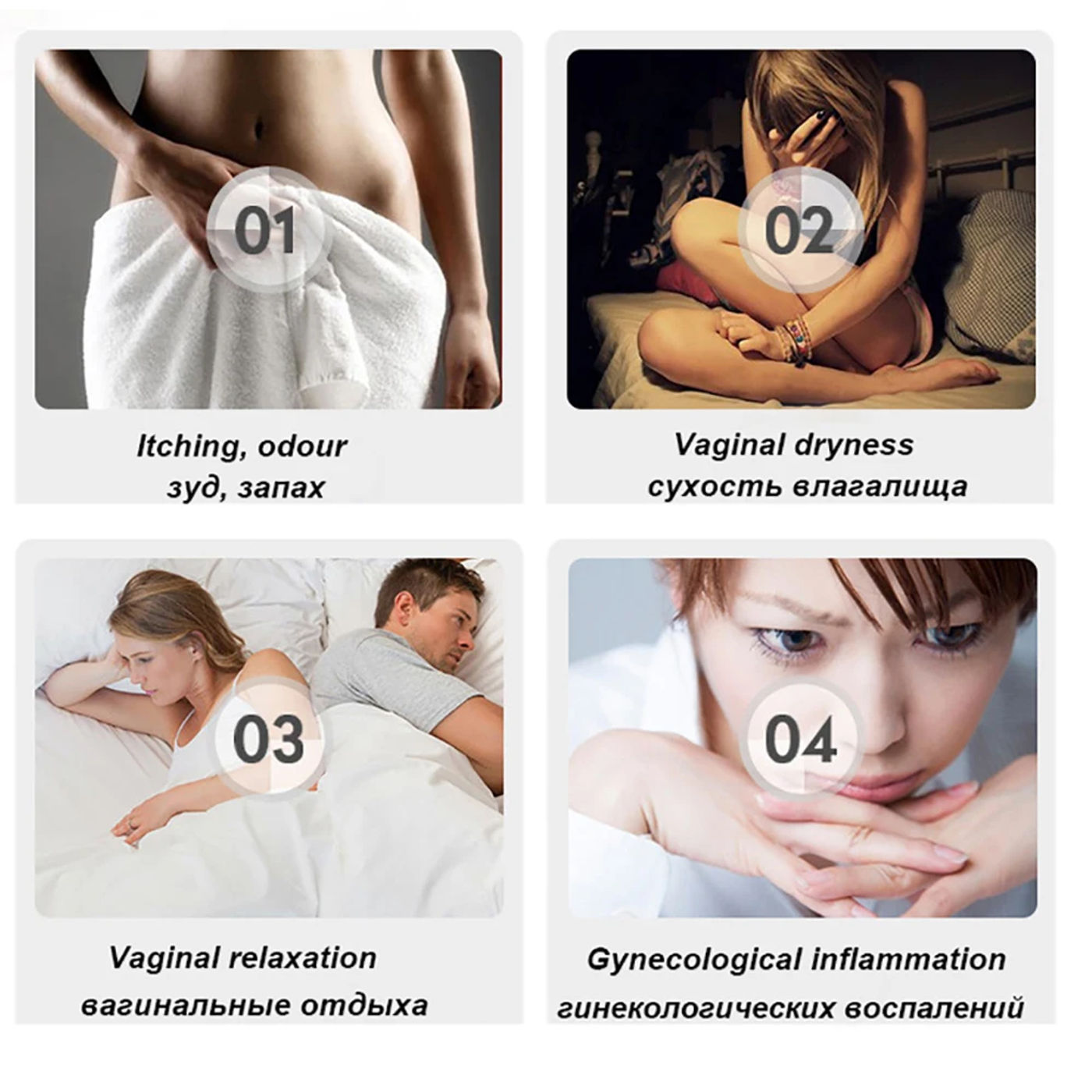 head_title lazy