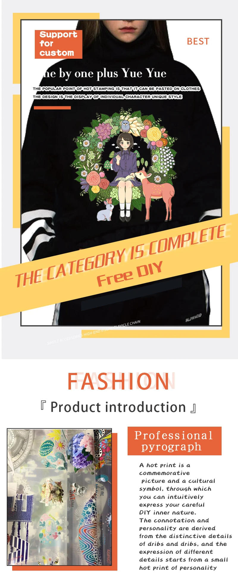 Description Picture 4 of itemBlack and white heart pattern Vinyl Sticker For Clothes heart iron on patch Manualidades easy to use DIY decoration