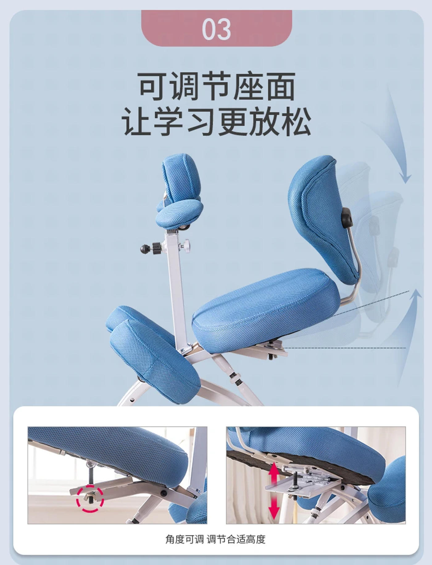 Description Picture 6 of itemNew Posture Correct Kneeling Office Home Chair Height Adjustable Student Study Writing Chair Computer Chair With Backrest