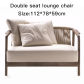 double seat chair