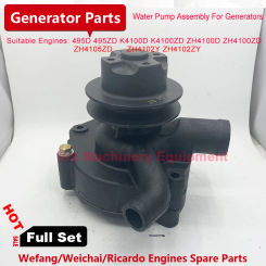 4100 Weifang Engine Freshwater Pump Diesel Engine Water Pump 30KW40KW Generator Set K4100D K4100ZD
