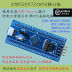 Slide image 2e73eacfd9d74c8a9bb3ded6c2fcd758