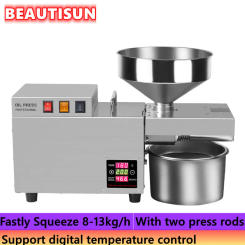 Beautisun Stainless Steel oil press machine,cold oil extractor Flax sunflower olive oil presser，S9S