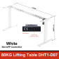 DHT1-D07A White