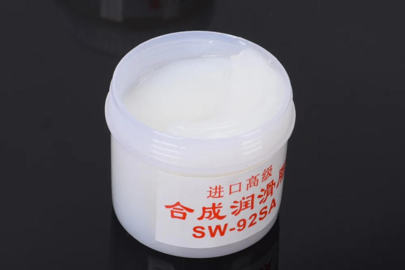 Description Picture 3 of itemSW-92SA Fuser Film Sleeve Grease Synthetic Grease PRINTER COPIER GEAR Lubricating Oil for Samsung HP Canon Epson Brother