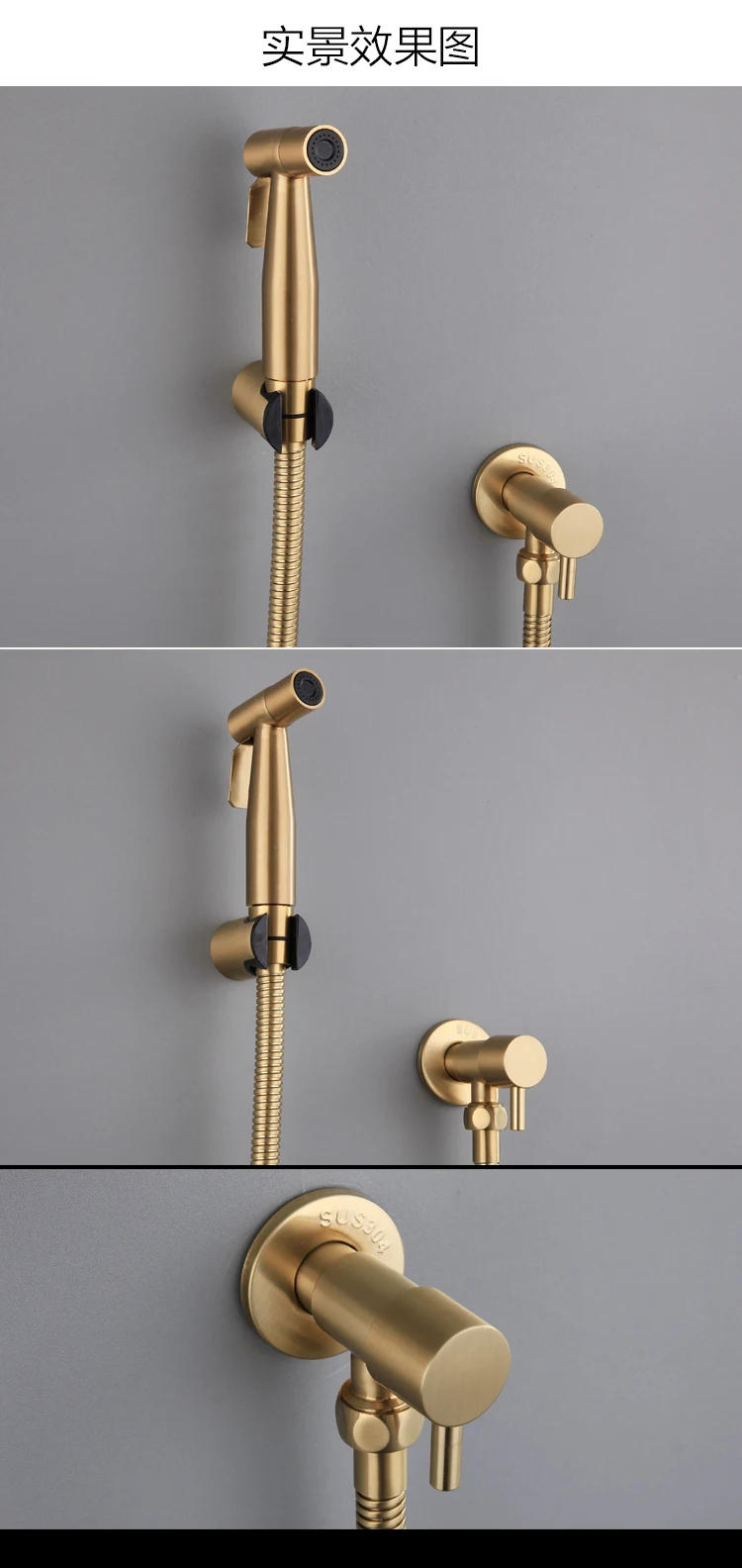 Description Picture 2 of itemAntique drawing gold flushing kit, hand-held bathing basin sprayer, stainless steel bidet, faucet valve sprayer shower head